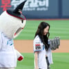 [포토]'아쉬운 시구' 소유
