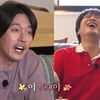 장혁, 차태현 조롱에 발끈.."야, 이 XX야" 티격태격 절친 케미[틈만나면]