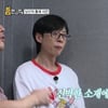 유재석, '케데헌' 성공에 감탄+걱정.."우린 이제 어떡하냐" 고민 토로[틈만나면][★밤TV]