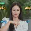 '비♥' 김태희, 결혼생활부터 자녀까지.."첫째와 둘째 외모, 희비교차"[스타이슈]