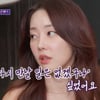 고우리 "♥남편, 술 먹고 자빠뜨려 결혼..'임신 금지령' 잘 지켜 불만"[돌싱포맨][★밤TV]