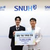 최수호, 팬클럽 '수방사'와 함께 2년 연속 서울대어린이병원 기부