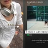 서하얀, 아침 러닝하며 듣는 ♥임창정 노래 "땀 빼고 애들 등교시키자"