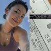 '돌싱글즈3' 전다빈, 러닝 3개월에 기적 "3년 자궁근종 완치..하혈하다가"