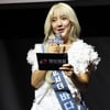 SES 바다, '허위 광고' 논란 이후..제작진 사과 "대본 작성 인정" [스타이슈]