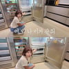 '연 100억 매출' 황혜영, 수천만원 냉장고 쇼핑 중 ♥남편 소환 "여보 이거 사줘"