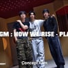 '반항美' 보이그룹 인어미닛, 첫 EP 'BGM : HOW WE RISE - PLAY' 트랙리스트 공개