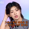 아이키, 뒤늦게 밝힌 '스우파3' 탈락 심경 "오히려 후련했다"