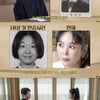 장영란, 성형 후회 고백?.."욕망·인정욕 강한 얼굴" 관상 충격 평가[스타이슈]