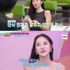 'UCLA 출신' 김윤지, 12개월 딸 영어 교육 "벌써 귀 트인 듯"[슈돌]