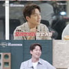 이정진, 눈높은 이상형女는 '미스차이나 출신' 소월?.."173cm·취미=골프"[신랑수업][★밤TView]