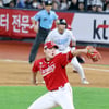 [포토] 5-2 승리 지켜낸 SSG마무리 조병현