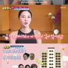 김윤지, 유산 아픔 고백→시댁과 한 건물 살이 "평생 함께 살 것"[슈돌]
