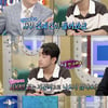 '416만 구독자' 침착맨, 연예인 유튜브 진출에 직언 "집 공개하는데 어떻게 이겨"[라스]