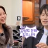 '나는 솔로' 27기 영철, 정숙과 엇갈린 폭주 "결혼식은 포항에서 할까"
