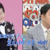 김구라, 태진아 재력 언급 "딸에게 며칠간 50만 원 씩 계속 용돈"[라스][별별TV]