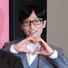 ♥나경은 눈 감아..유재석, 김태희 앞 고백 "예쁜 여학생 따라 학원 옮겨"