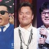 1위 싸이, 2위 박진영, 3위 조용필