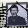 故 이언, 오토바이 사고로 사망..오늘(21일) 17주기