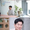 김일우, ♥박선영에 가정사 고백.."어린 시절 부모님 결혼 생활 원만하지 않았다"(신랑수업)