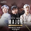 골프존, 2025 롯데렌터카 WGTOUR 6차 메이저 대회 개최...'우승자에 WGTOUR 3년 시드권 확보 특전'