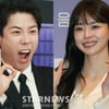 '양세찬 전여친' 지목된 권나라, 동공지진.."양쪽 얘기를 들어봐야"