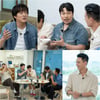 임주환, 차태현X조인성 소속사 영입 비하인드.."계약서도 無"[핸썸가이즈]