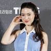 레이나 하디스티 '귀여운 볼하트'[★포토]