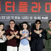 '버터플라이' 사랑해 주세요[★포토]