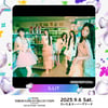 아일릿, 日 최대 패션 축제 '도쿄 걸즈 컬렉션' 무대 선다