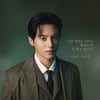 윤선우, 연극 '나의 아저씨' 도준영 役..22일 개막 [공식]