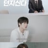 투모로우바이투게더 태현, 단독 예능으로 'T형 인간' 매력 뽐낸다