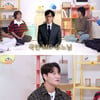 김종국, 돈 넙죽 받던 유재석 무명 시절 언급.."왜 남의 흑역사를" [옥문아]