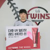 LG 생활건강, LG 트윈스 선수단에 '더후 UV 얼티밋 레드 비타민 선' 선크림 협찬