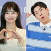 권나라♥양세찬 열애설 진실 공방..결국 전화 연결로 입 열었다 [스타이슈]