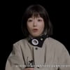 전지현, 초등학생 아들 직접 언급 "아이들 커서 무슨 일 할지 궁금"