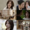 정인선, 가슴 저린 정일우 짝사랑 서사 [화려한 날들]