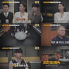 DNA가 밝혀낸 영아살해 사건의 실체 [용감한 형사들4]