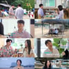 24기 옥순, 플러팅 실패.."데이트 괜히 왔다" 분노 폭발 [나솔사계] [종합]
