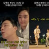 박위, ♥송지은 반응에 깜짝 "나 하반신 마비잖아..팔이 곧 다리"