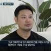 양치승, 헬스장 폐업의 진실..팬한테 사기당했다 "15억 피해"[스타이슈]