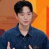 고우림, ♥김연아와 첫만남 일화 공개 "빤히 바라봐" [톡파원 25시]