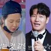 "성지순례 왔어요"..송지효, 베일 싸인 '김종국 예비신부' 존재 1년 전부터 알고 있었다