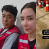 인민정, ♥김동성 배드파더스 입장 밝힌 후.."기대할게 내 미래" 의미심장 심경