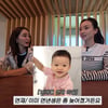 손연재, 연년생 출산 고민 "열이면 열 하나만 키우라고"..박인비 "그냥 낳지 마" 충고(이민정 MJ)