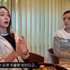 '이병헌♥' 이민정 "둘째 태어나고 첫째가 우울감 생겨..학교 선생님이 전화까지 와"(이민정 MJ)