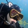 '100kg' 이장우, '듀공 몸매' 되더니..스쿠버다이빙 무아지경(나혼산)