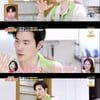 "술집에서 첫눈에 반해"..김강우, '한혜진 언니' ♥아내와 첫만남 고백[편스토랑][★밤TView]