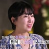 백합, 10기 영식 '짠돌이' 기질에 불만.."매번 돈 얘기 꺼내"[지볶행][별별TV]