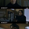 '버터플라이' 레이나 하디스티, 父와 눈물 재회+원망.."왜 날 고아로 만들었냐"[★밤TView]